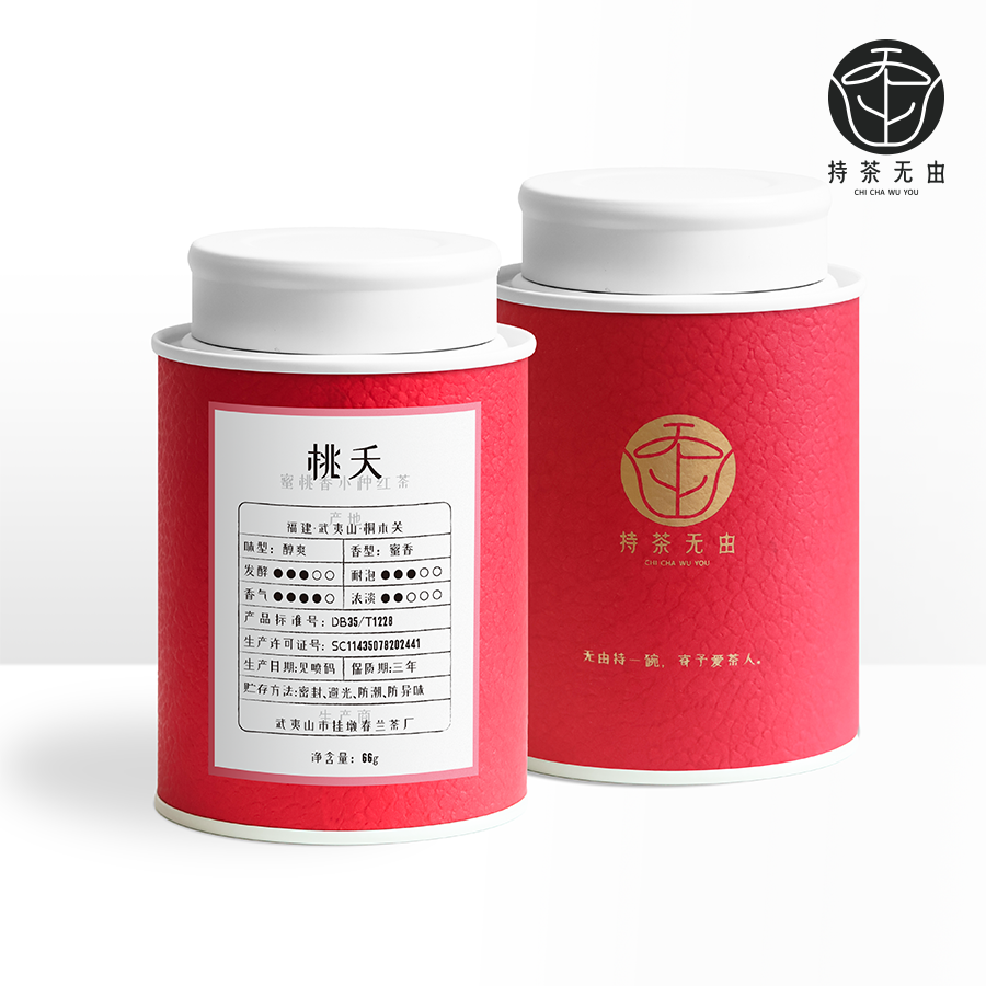 桃夭蜜桃香小种红茶